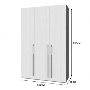 СТОУН С31 Шкаф 3-х створчатый (камень темный/ирландский дуб) в Южноуральске - yuzhnouralsk.mebel24.online | фото 2