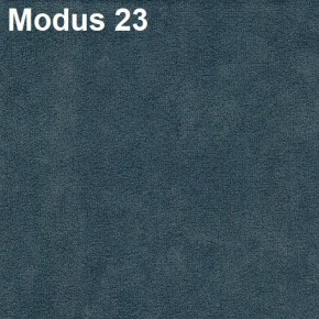 Стул №1М (велюр) в Южноуральске - yuzhnouralsk.mebel24.online | фото 6