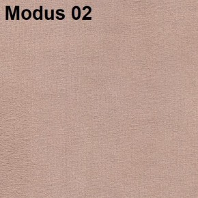 Стул №1М (велюр) в Южноуральске - yuzhnouralsk.mebel24.online | фото 7