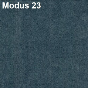 Стул №2 Премьер в Южноуральске - yuzhnouralsk.mebel24.online | фото 9