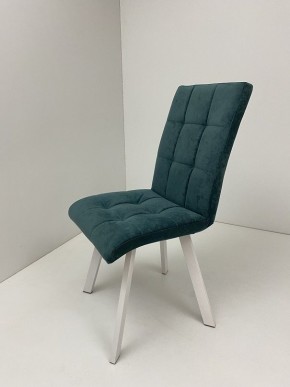 Стул БЕРГЕН в Южноуральске - yuzhnouralsk.mebel24.online | фото 10