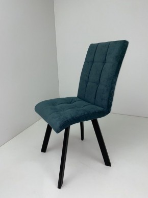 Стул БЕРГЕН в Южноуральске - yuzhnouralsk.mebel24.online | фото 12