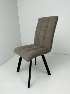 Стул БЕРГЕН в Южноуральске - yuzhnouralsk.mebel24.online | фото 14