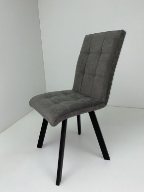 Стул БЕРГЕН в Южноуральске - yuzhnouralsk.mebel24.online | фото 17