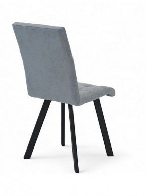 Стул БЕРГЕН в Южноуральске - yuzhnouralsk.mebel24.online | фото 3