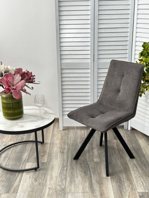 Стул BRONX, 360 град. поворот. B28 Темно-серый, велюр / черный каркас, М-City в Южноуральске - yuzhnouralsk.mebel24.online | фото 4