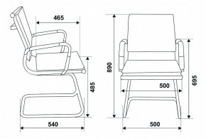 Стул Бюрократ CH-993-Low-V/blue в Южноуральске - yuzhnouralsk.mebel24.online | фото 10