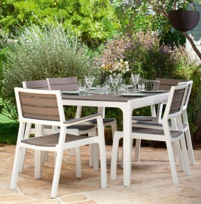 Стул c подлокотниками Гармония (Harmony armchair) белый-капучино в Южноуральске - yuzhnouralsk.mebel24.online | фото 3