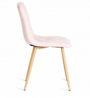 Стул Chilly (mod. 7094-1) в Южноуральске - yuzhnouralsk.mebel24.online | фото 2