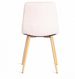Стул Chilly (mod. 7094-1) в Южноуральске - yuzhnouralsk.mebel24.online | фото 4