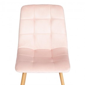 Стул Chilly (mod. 7094-1) в Южноуральске - yuzhnouralsk.mebel24.online | фото 5