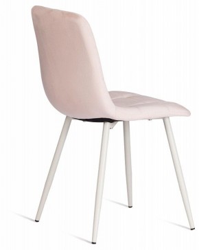 Стул Chilly (mod. 7094-1) в Южноуральске - yuzhnouralsk.mebel24.online | фото 4