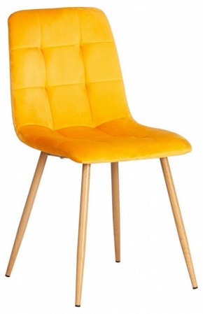 Стул Chilly (mod. 7094-1) в Южноуральске - yuzhnouralsk.mebel24.online | фото