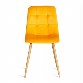 Стул Chilly (mod. 7094-1) в Южноуральске - yuzhnouralsk.mebel24.online | фото 2
