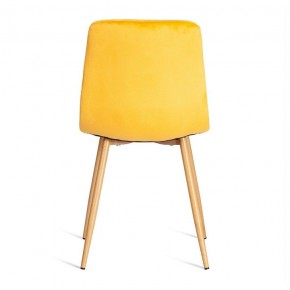 Стул Chilly (mod. 7094-1) в Южноуральске - yuzhnouralsk.mebel24.online | фото 5