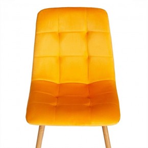 Стул Chilly (mod. 7094-1) в Южноуральске - yuzhnouralsk.mebel24.online | фото 6