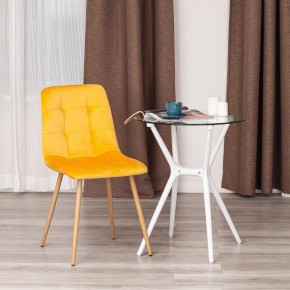 Стул Chilly (mod. 7094-1) в Южноуральске - yuzhnouralsk.mebel24.online | фото 9