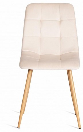 Стул Chilly (mod. 7094-1) в Южноуральске - yuzhnouralsk.mebel24.online | фото 2