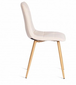 Стул Chilly (mod. 7094-1) в Южноуральске - yuzhnouralsk.mebel24.online | фото 3