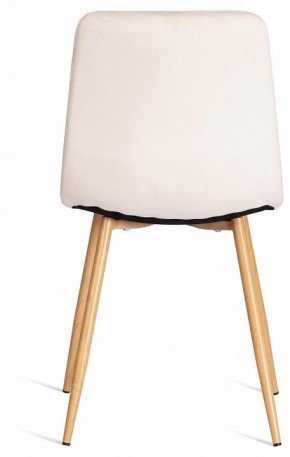 Стул Chilly (mod. 7094-1) в Южноуральске - yuzhnouralsk.mebel24.online | фото 5
