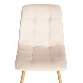 Стул Chilly (mod. 7094-1) в Южноуральске - yuzhnouralsk.mebel24.online | фото 6