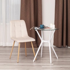 Стул Chilly (mod. 7094-1) в Южноуральске - yuzhnouralsk.mebel24.online | фото 9