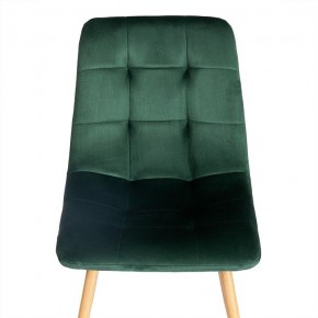 Стул Chilly (mod. 7094-1) в Южноуральске - yuzhnouralsk.mebel24.online | фото 6