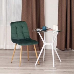 Стул Chilly (mod. 7094-1) в Южноуральске - yuzhnouralsk.mebel24.online | фото 9