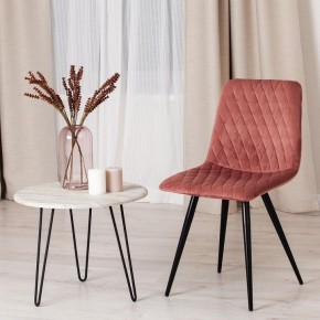 Стул Chilly X (mod. 7096-1) в Южноуральске - yuzhnouralsk.mebel24.online | фото 10