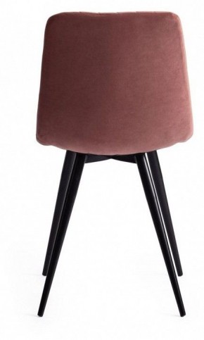 Стул Chilly X (mod. 7096-1) в Южноуральске - yuzhnouralsk.mebel24.online | фото 5