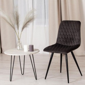 Стул Chilly X (mod. 7096-1) в Южноуральске - yuzhnouralsk.mebel24.online | фото
