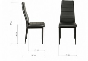 Стул DC2-001 в Южноуральске - yuzhnouralsk.mebel24.online | фото 10