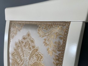 Стул Эдем в Южноуральске - yuzhnouralsk.mebel24.online | фото 40