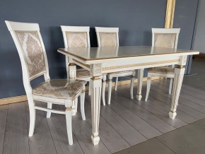 Стул Эдем в Южноуральске - yuzhnouralsk.mebel24.online | фото 41