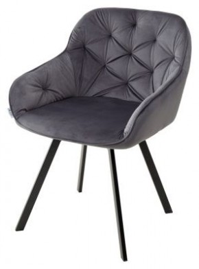 Стул GALE 360 град. поворот. BLUVEL-14 GREY, велюр/ черный каркас, М-City в Южноуральске - yuzhnouralsk.mebel24.online | фото 1