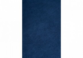 Стул Гутрид в Южноуральске - yuzhnouralsk.mebel24.online | фото 7