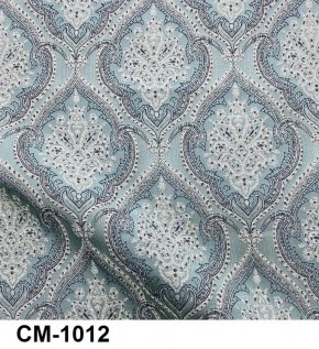 Стул Инфинити в Южноуральске - yuzhnouralsk.mebel24.online | фото 13