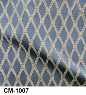Стул Инфинити в Южноуральске - yuzhnouralsk.mebel24.online | фото 8