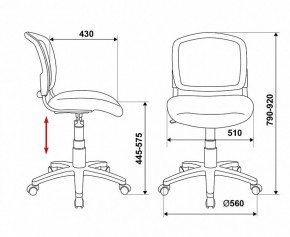 Стул компьютерный Бюрократ CH-296NX/15-21 в Южноуральске - yuzhnouralsk.mebel24.online | фото 12