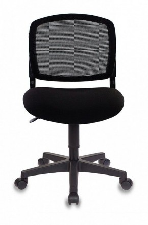 Стул компьютерный Бюрократ CH-296NX/15-21 в Южноуральске - yuzhnouralsk.mebel24.online | фото 2