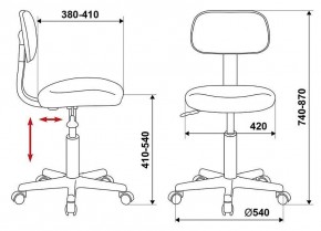 Стул компьютерный CH-1201NX/BLACK в Южноуральске - yuzhnouralsk.mebel24.online | фото 10