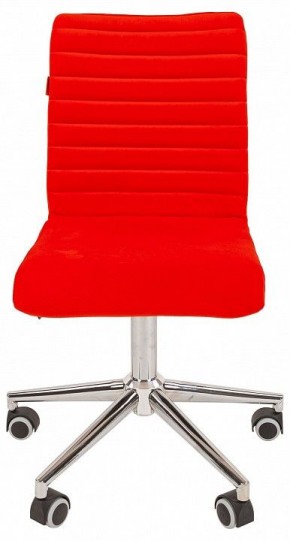 Стул компьютерный Chairman 020 в Южноуральске - yuzhnouralsk.mebel24.online | фото 2