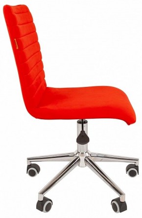 Стул компьютерный Chairman 020 в Южноуральске - yuzhnouralsk.mebel24.online | фото 3