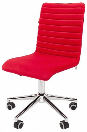 Стул компьютерный Chairman 020 в Южноуральске - yuzhnouralsk.mebel24.online | фото 4