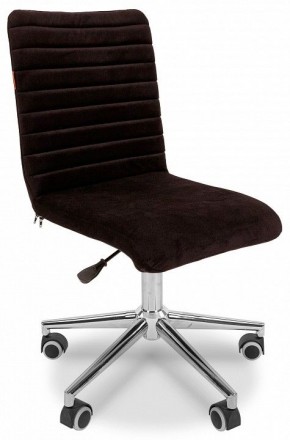 Стул компьютерный Chairman 020 в Южноуральске - yuzhnouralsk.mebel24.online | фото