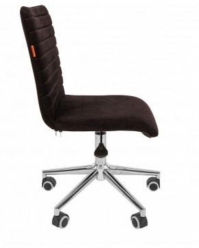 Стул компьютерный Chairman 020 в Южноуральске - yuzhnouralsk.mebel24.online | фото 3