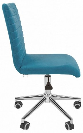 Стул компьютерный Chairman 020 в Южноуральске - yuzhnouralsk.mebel24.online | фото 3