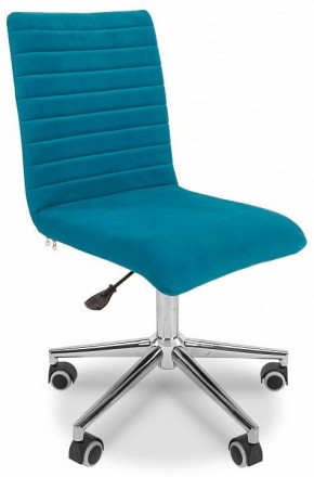 Стул компьютерный Chairman 020 в Южноуральске - yuzhnouralsk.mebel24.online | фото 4