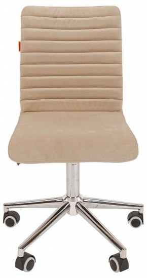 Стул компьютерный Chairman 020 в Южноуральске - yuzhnouralsk.mebel24.online | фото 2