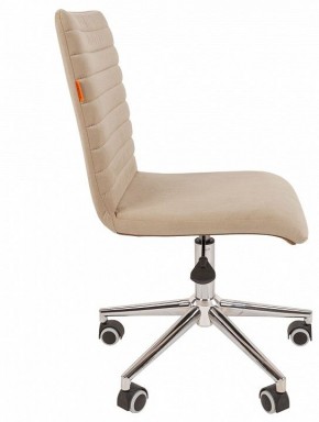 Стул компьютерный Chairman 020 в Южноуральске - yuzhnouralsk.mebel24.online | фото 3